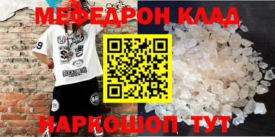 mix Можга