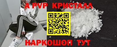 mix Можга