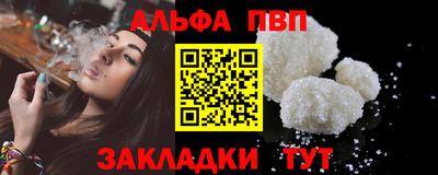 mix Можга