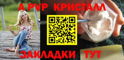 mix Можга