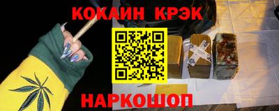 mix Можга