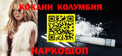 гашик Можайск