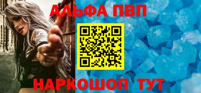 mix Можга