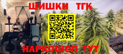 марки nbome Моздок