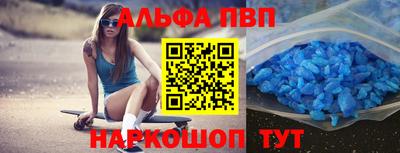 mix Можга