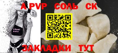 mix Можга