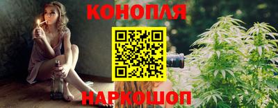 марки nbome Моздок