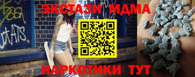 mix Можга
