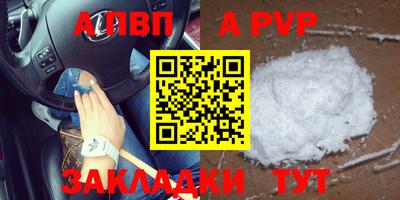 mix Можга