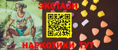 mix Можга