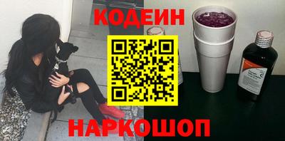 mix Можга