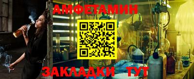 mix Можга