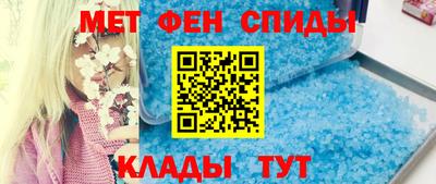 mix Можга