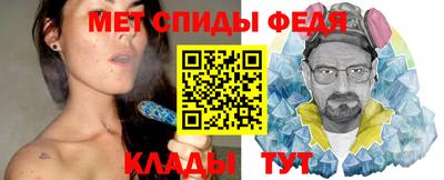 mix Можга