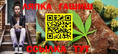 mix Можга