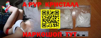mix Можга