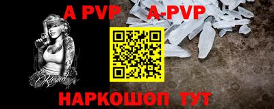 марки nbome Моздок