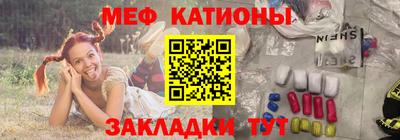 марки nbome Моздок
